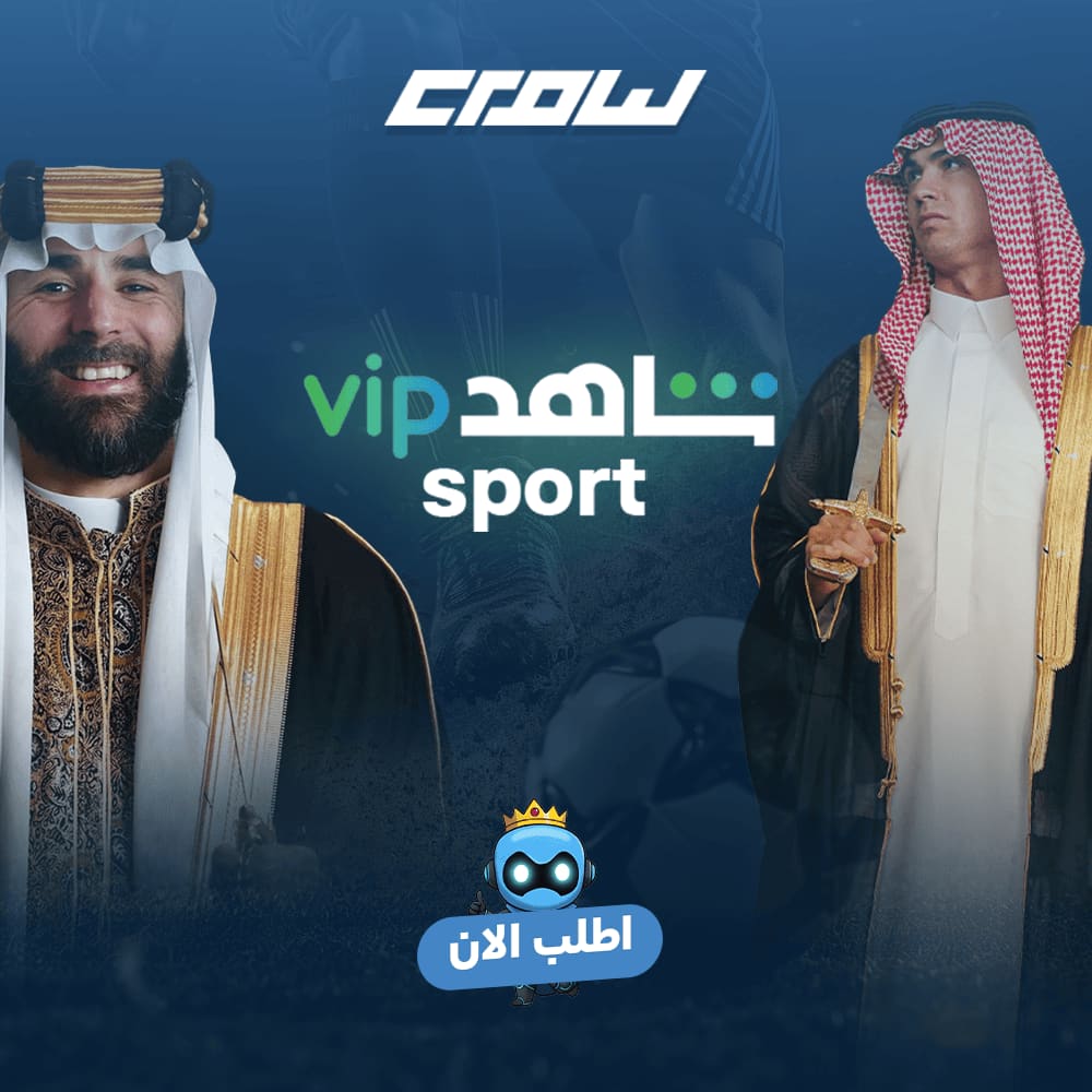 صورة منتج